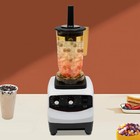 Tea Brewing Machine bubble Tea Machine 1200ml Multifuction Food Blender W  4cups