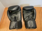 Pro Main Event Fight Gear Black Boxing Gloves 12 Oz