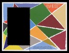 Qatar 2026 Circulated Cover Sobre Pli 150 Anniversary Universal Postal Union Upu