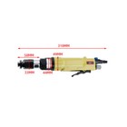 M3-m12 Pneumatic Tapping Machine Air Drill Tapper Tool   6pc Chucks 400rpm