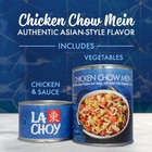 La Choy Chicken Chow Mein  White Meat Chicken And Vegetables In Sauce  42 Oz   