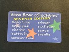 Grateful Dead Bean Bear Collectibles Tag Liquid Blue - 7th Edition