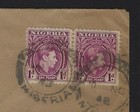 1948 Nigeria Kgvi Cover - Ny Opera Glass Postage Due Marking