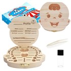 Baby Tooth Fairy Box Keepsake For Lost Tooth Boys  Tooth Holder For Kids   Ba   