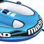 Mach Inflatable Double Rider Cockpit Towable Lake Water Tube  open Box 
