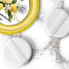 Body Powder For Women  Talc-free Deodorizing Body Powder With Puff  Soft Skin Fe