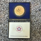 United States Mint 1974 Bicentennial John Adams Medal W  Case