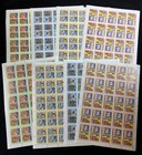 St Vincent Sport Cycling Olympics Sheets X 8 Mnh  400 Stamps  Blk17