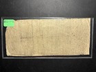 1862 Confederate States Of America  2 Note     Circulated 