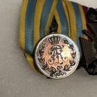 Wwi German  rare  Saxon Fredrich August Bronze Medal   Hindenburg Cross Bar