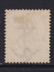 British Bechuanaland 1885 Sg 8 Canc Vf   Cat Value  210