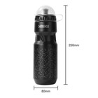 750ml Sports Mountain Bike Bicycle Cycling Water Drink Bottle With Holder-cage 