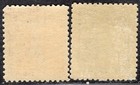 El Salvador 1897 Stamp Sc    170g And 170i Mh Without Wmk Thin Paper