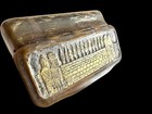 Museum Quality Antique Continental Horn Gold Gilt Snuff Box Jewish  Judaica