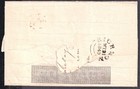 1840 Sg Me1 1d Black Mulready Lettersheet Red Maltese Cross 21st May 1840