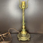 Uranium Glass Table Lamp Antique Vintage Custom Art Deco Style