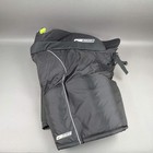 Nike Bauer Supreme 50 Senior Xx-large Vintage Hockey Pants