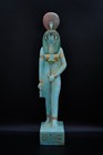 Rare Egyptian Statue Of God  Of Protection Horus  made In Egypt