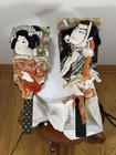Vintage Japanese Hagoita Paddle Pair Samurai   Geisha Doll Wall Decor 19   21   