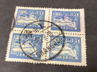 China 1949 Liberation Postage Stamps 2 Set Blocks Of Four  5l23  5l73 Used 