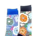 2 Pairs Bombas Lightweight Allover Floral Calf Socks Nwot