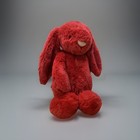 Jellycat London Bashful Luxe Bunny Scarlett Red Medium 12 Plush Soft Toy