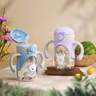 Baby Sippy Cup With Weighted Straw For Infants 6-12 Months  8oz Toddler Drink   