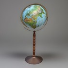 Replogle 12    Raised Relief Land And Sea Globe On Wooden Floor Stand C  1980-1982