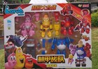 Kids  Transforming Larva Robot Action Toy Figure - Cool Collectible Gift