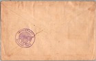 Latvia 1927 Postal Cachet Airmail Cover Mult Franking Addr Scotland Canc Riga