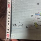 Complete Map Of Japan Map Leisure Sheet  pg7xjd