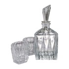 Nachtmann Whiskey Set Bavarian Crystal Aspen Decanter   2 Tumblers Heavy Luxury