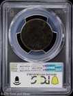 1788 Connecticut Mailed Bust Colonial Copper Half Penny Pcgs Genuine Ag Detail