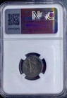 Seleucus I 312bc-281bc Greek Seleucid Kingdom Coin Apollo Athena Ngc Ancient