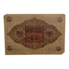 German Currency  1920 Germany 2 Mark Paper Money Banknote - P    60