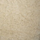 1 4 Yd 325h Oatmeal Intercal 5 8  Semi-sparse Heirloom Finish Mohair Fabric