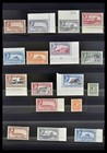 Lot 39278 Mnh Stamp Collection Gibraltar 1935-1980 In Stockbook 