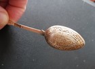 Pa             1895 Russian Imperial 84 Silver Engraved Moscow Kremlin Spoon 130mm