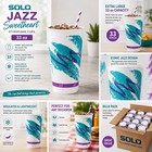 Rare Vintage 90s Sweetheart Jazz Design 33oz Styrofoam Cups - 40 Count New 