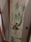 Japanese Chinese Vintage Antique Screen Room Divider
