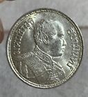 Thailand  King Rama Vi Y45  1 Baht Elephant Silver Au-ms Coin  Random Pick 