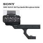 Sony Xlr-h1 Xlr Top Handle Microphone Holder For Ilme Fx3 Ilme Fx30 Fx3a Fx30b