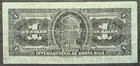 Scarce Banco Nacional De Costa Rica Over Printed On Banco Internacional 1943