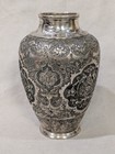 Vtg Persian 84 Silver Ghalamzani Vase 4 5  X 2 75 