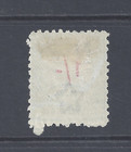New Zealand  Qv 1889 Postage Due 1s  Carmine And Green Mint Hinged  Sg D3