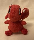 Neopets 2006 Snap Creative Red Shoyru Miniature Stuffed Animal Plush 4    Read