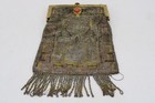 Antique Victorian Steel Cut French Beaded Purse Ornate 10  As-is