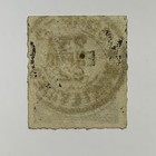 1891 Uruguay Overprint Stamp With 1892 Enpro Corp Montevideo Son Cancel