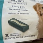 Oravet Dental Hygiene Chews 30ct For Large Dogs Over 50lbs 30 Day Supply 11 2027
