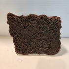 Vtg Indian Hand Carved Ornate Wood Fabric Textile Printing Block Stamp 6  X 5 5 